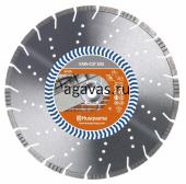 Алмазный диск VARI-CUT S50 125 10 22.2 HUSQVARNA 5798079-40